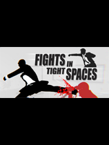 Fights in Tight Spaces游戏下载-《Fights in Tight Spaces》免安装中文版