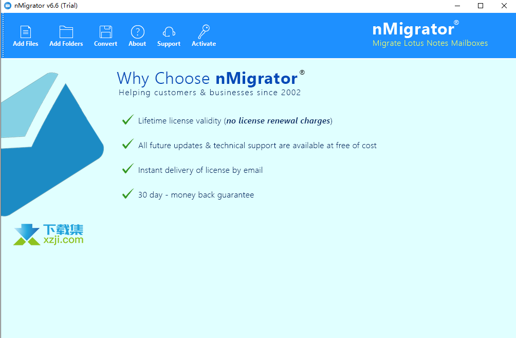 nMigrator下载