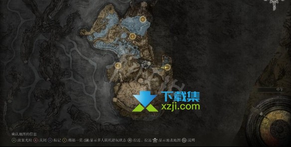 《艾尔登法环》艾尔登流星位置在哪 艾尔登流星获得方法