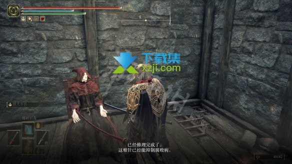 《艾尔登法环》女武神的义手在哪 纯净金针及女武神的义手收集方法