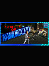 神室町街头CE修改器下载-Streets Of Kamurocho修改器v0.13免费版