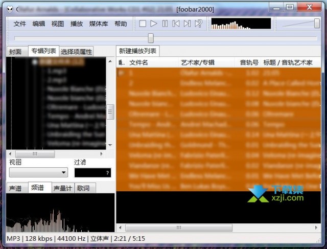 foobar2000播放器怎么更改默认音轨增益值