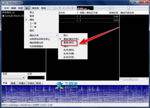 foobar2000播放器歌曲随机播放或单曲循环播放怎么设置