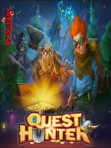 远征猎人修改器下载-Quest Hunter修改器 +9 免费版