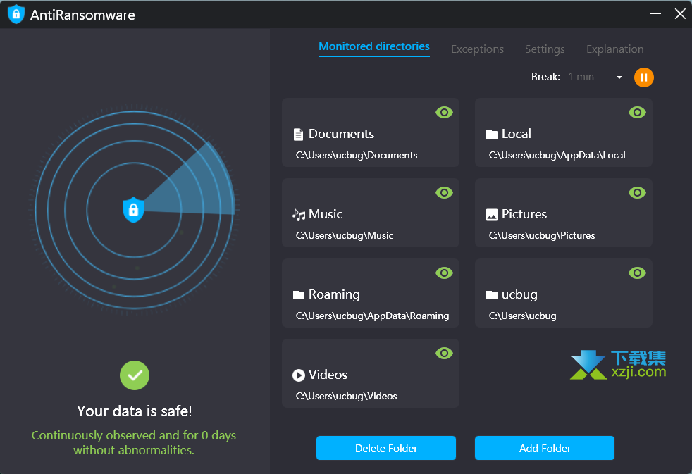 Abelssoft AntiRansomware界面