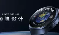 华为WATCH 4系列手表：业界首款支持高血糖风险评估的智能手表