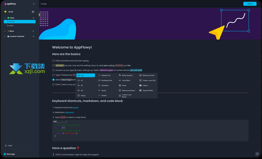 AppFlowy – 开源的个人笔记、知识库和任务管理工具