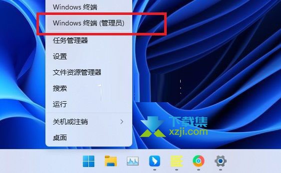 Win11休眠后卡死无法进入桌面？教你轻松解决