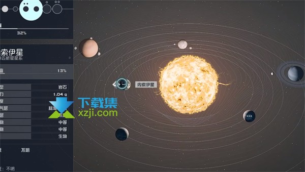 《星空Starfield》赚钱方法大揭秘：信用点的获取途径一览