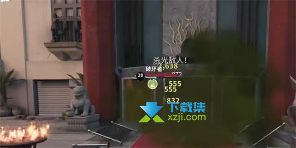 《死亡岛2》怎么获取天选之人大剑 天选之人大剑武器获得方法