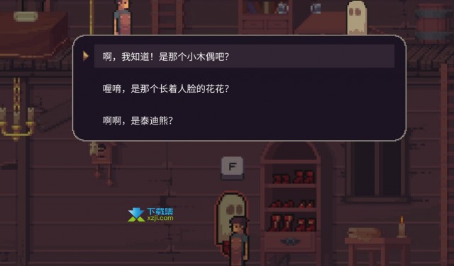 《趁热打铁》沼泽地房间解谜指南：逃脱幽灵房屋的终极攻略