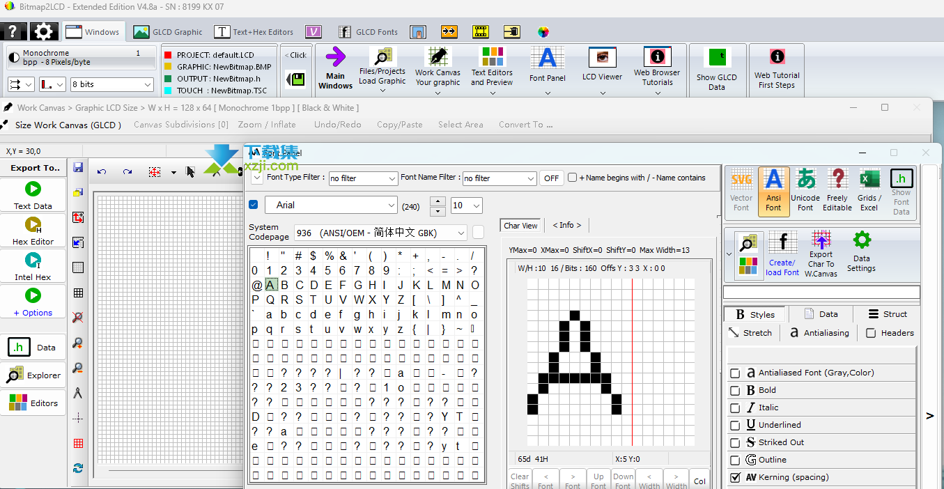 Bitmap2LCD Extended Edition界面