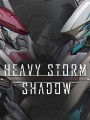 重装岚影修改器下载-Heavy Storm Shadow修改器 +7 免费CHA版