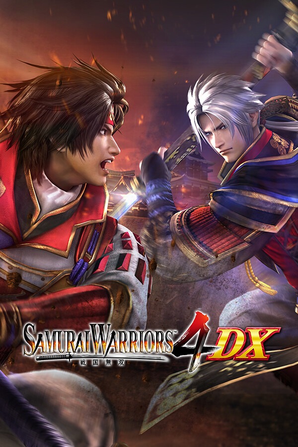 Samurai Warriors 4 DX战国无双4DX修改器 +24 免费3DM版