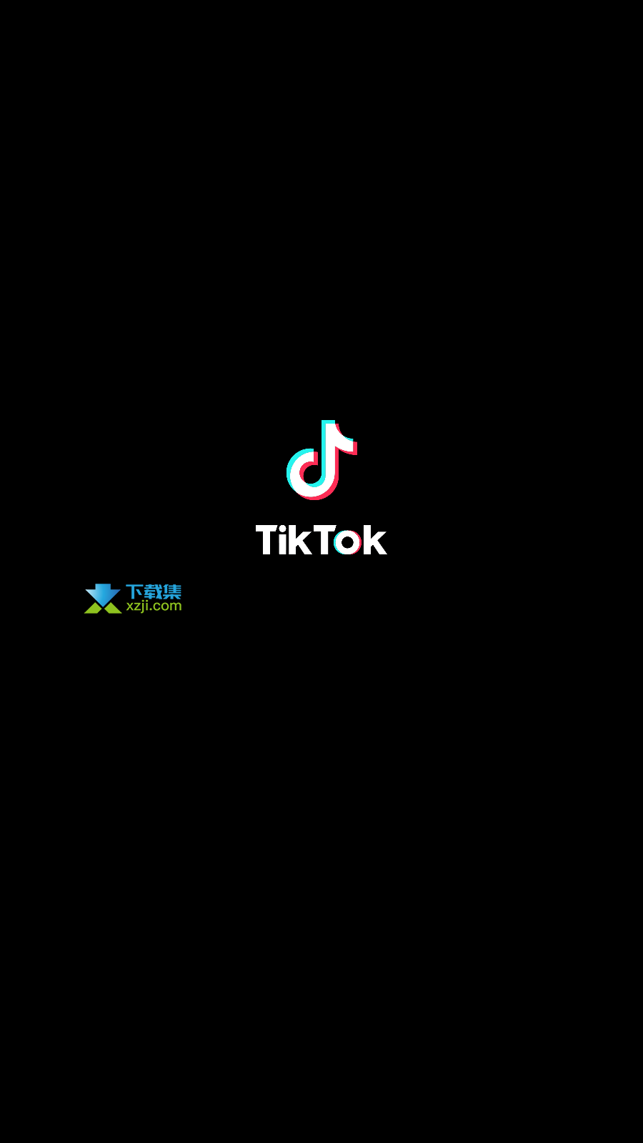TikTok去区域限制版界面
