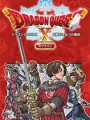 Dragon Quest X Offline勇者斗恶龙10离线版修改器 +26 3DM版