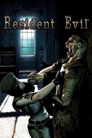Resident Evil生化危机修改器 +4 免费ABO版