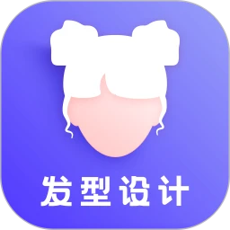 Android 发型师(发型设计app) v24.6.2