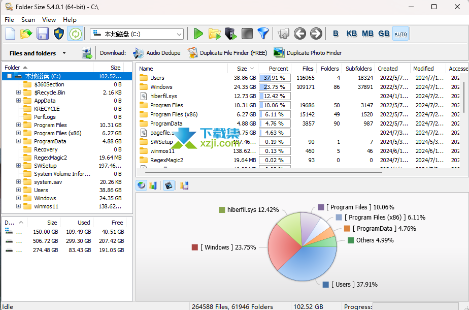 Folder Size Pro界面