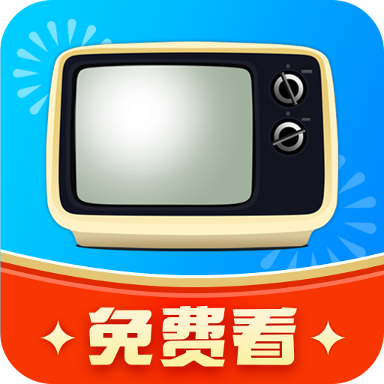 Android手机电视高清直播v8.0.25 去广告版