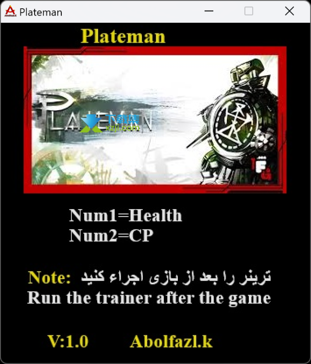 灵魂差分修改器(Plateman)使用方法说明