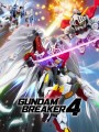 Gundam Breaker 4高达破坏者4修改器 +28 3DM