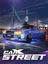 CarX Street CarX街道修改器 +5 一修大师版