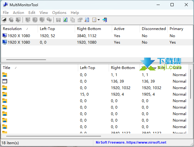 MultiMonitorTool界面