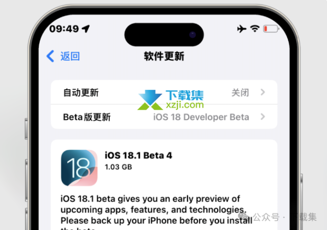 iPhone通话录音功能正式上线！支持所有机型！