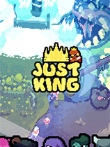 Just King Just King吾王保卫战CE修改器v1.2免费CT版