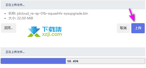 OpenWrt路由器基础设置教程详解