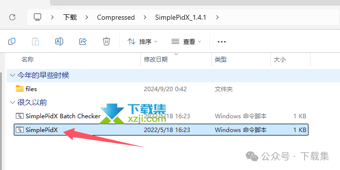 5000次激活Windows10/11专业版MAK密钥！