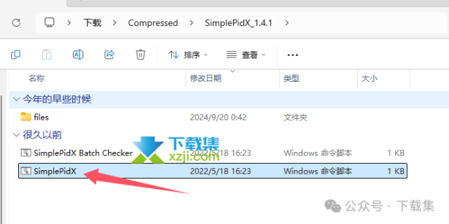 5000次激活Windows10/11专业版MAK密钥！