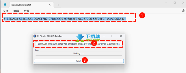 FL Studio(水果编曲软件)安装与中文激活方法