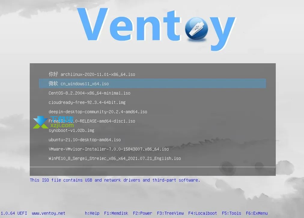 Ventoy多启动U盘制作教程：快速安装多个操作系统