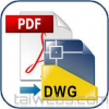 AutoDWG PDF to DWG Converter(CAD转换工具) v2024.4.7