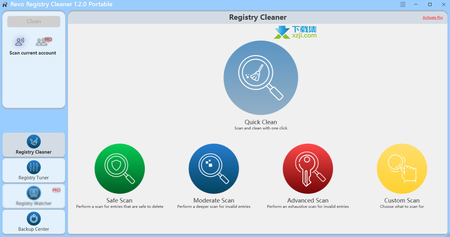 Revo Registry Cleaner界面